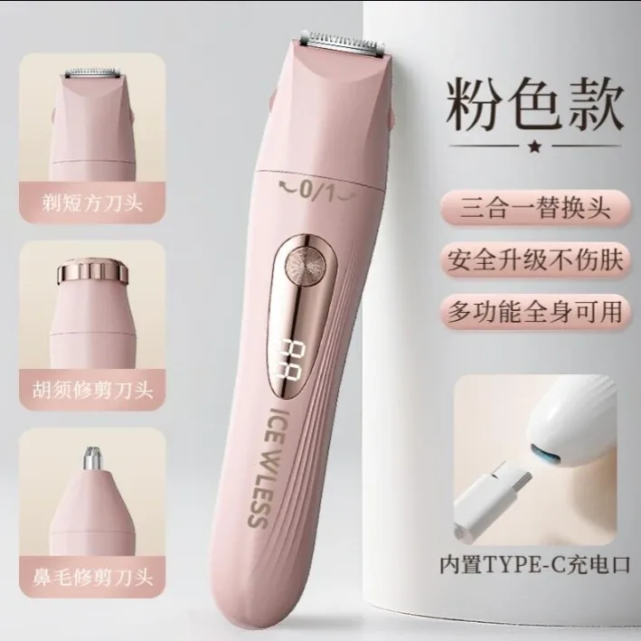 Foto de la publicación