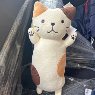 Peluches