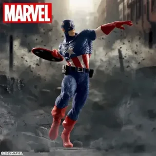 Figura Original Capitan America Marvel Luminasta